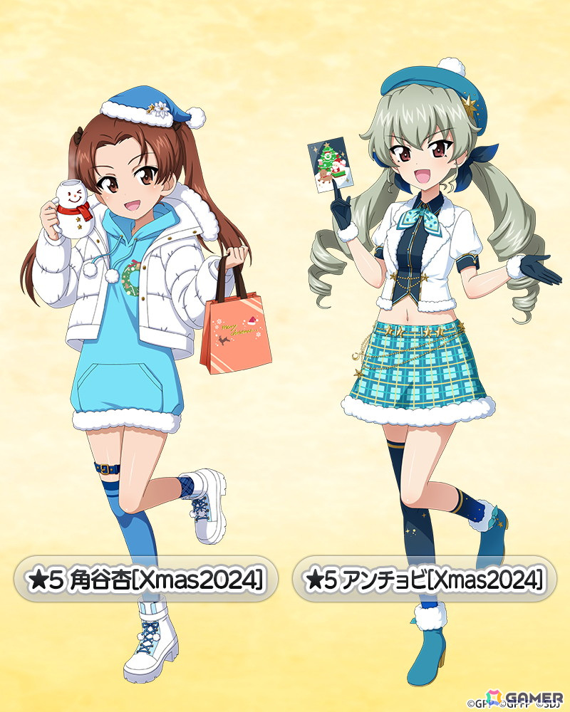 「ガールズ&パンツァー 戦車道大作戦!」ステンドグラス衣装の西住まほが追加!12月の公式戦の報酬にはクリスマス衣装の角谷杏とアンチョビが登場の画像