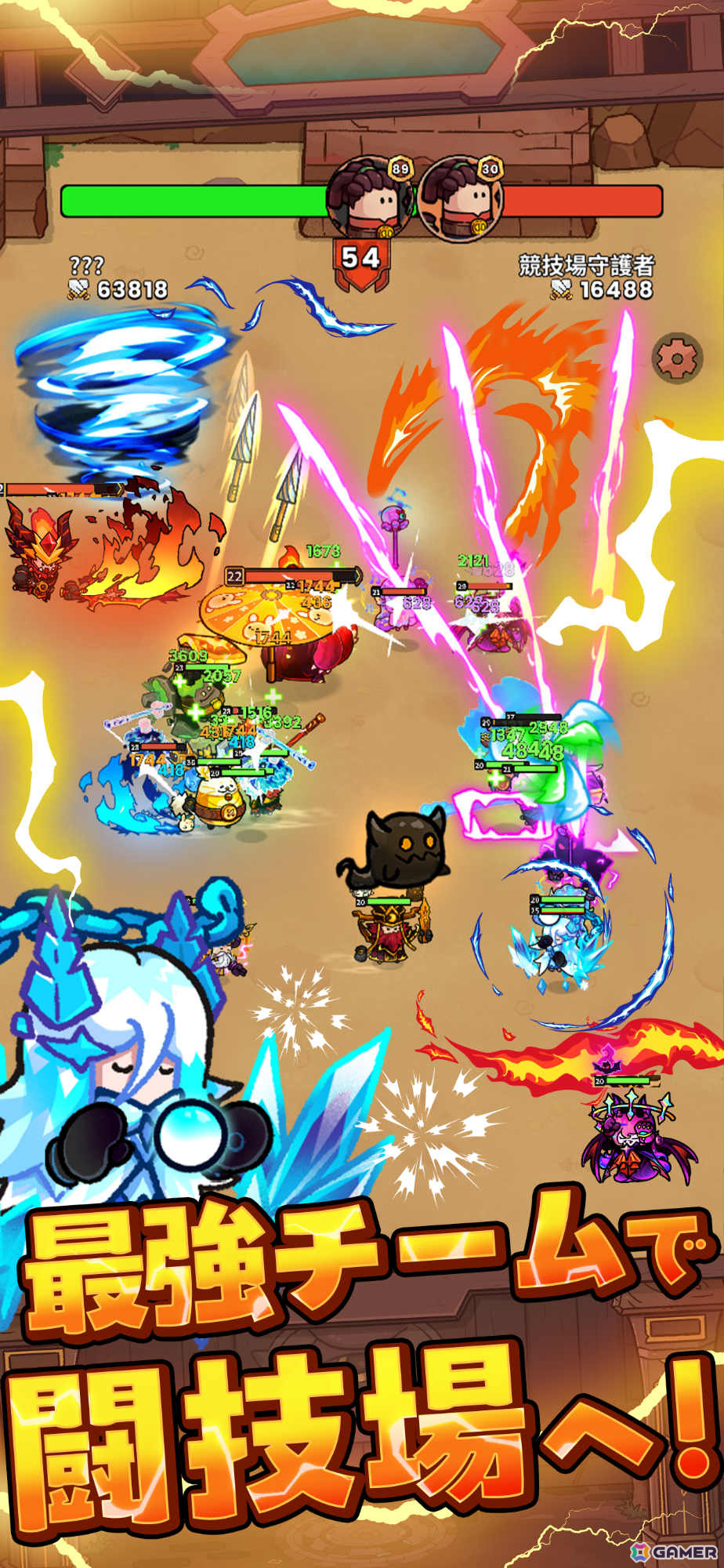 モンスターを捕食して強くなるアクションRPG「モンスターハザード-グルメハンター-」が2025年1月16日に配信！の画像4