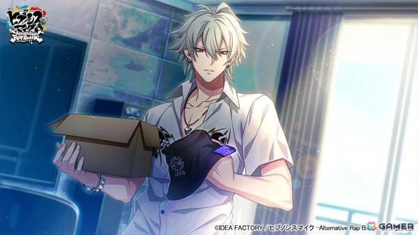 ヒプノシスマイク -Alternative Rap Battle-」SSR入間銃兎が入手できる