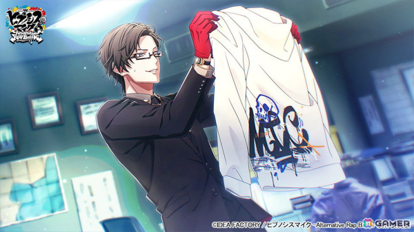 ヒプノシスマイク -Alternative Rap Battle-」SSR入間銃兎が入手できる
