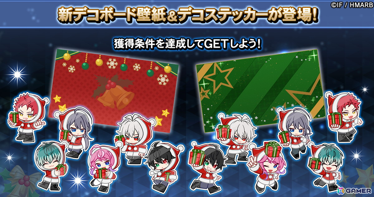 ヒプマイ 入間銃兎 チケット 特典 ステッカー ヒプノシスマイク 入間 銃兎 10th LIVE キッチンカー特典 チケット風