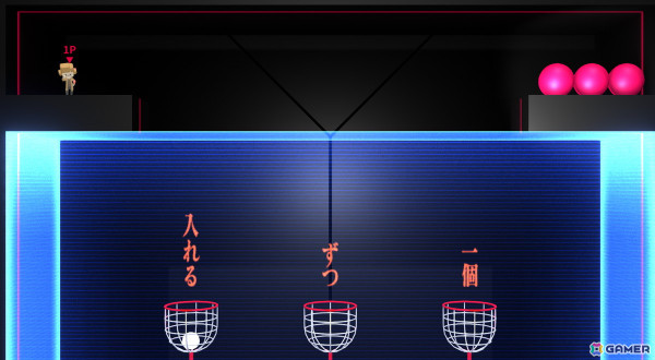 マルチ対応物理演算パズルゲーム「Q2 HUMANITY」のSteam正式版がリリース！集めたコインで交換できるエクストラステージも追加の画像13