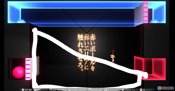 マルチ対応物理演算パズルゲーム「Q2 HUMANITY」のSteam正式版がリリース！集めたコインで交換できるエクストラステージも追加の画像14