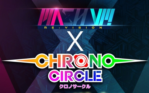 「MASH VP! Re:VISION」で「クロノサークル」とのコラボが決定！ウィンターセールもスタート