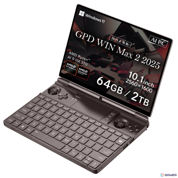 天空、AMD Ryzen AI 9 HX 370を搭載した10.1インチポータブルゲーミングPC「GPD WIN Max2 2025 国内正規版」の予約受付を開始の画像2