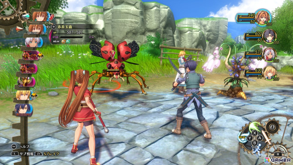 「空の軌跡 the 1st」PS5/Switch/Steamで全世界同時発売決定！登場キャラクターのビジュアルなども確認できる最新トレーラーもチェックの画像