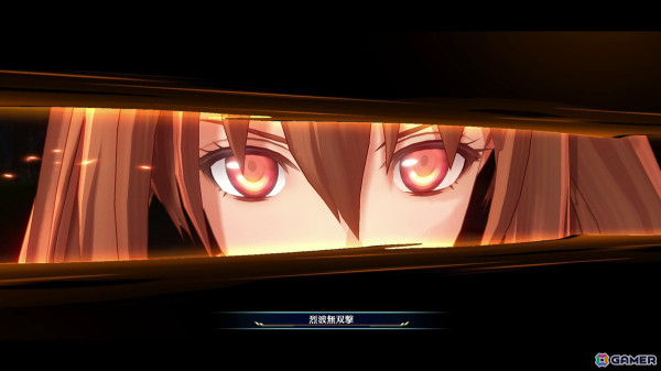 「空の軌跡 the 1st」PS5/Switch/Steamで全世界同時発売決定！登場キャラクターのビジュアルなども確認できる最新トレーラーもチェックの画像