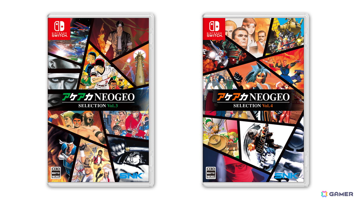 NEOGEO」の名作・傑作ゲームを10タイトル収録した「アケアカNEOGEO セレクション」のVol.3とVol.4が2025年4月10日に発売！ |  Gamer