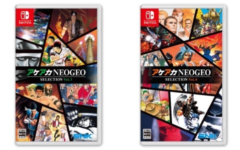 「NEOGEO」の名作・傑作ゲームを10タイトル収録した「アケアカNEOGEO セレクション」のVol.3とVol.4が2025年4月10日に発売！