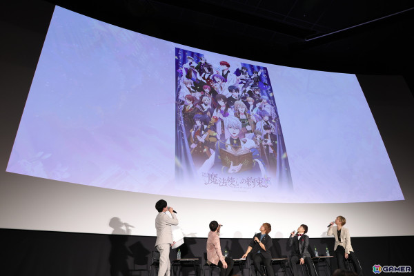 アニメ「魔法使いの約束」先行上映会のオフィシャルレポートが公開！田丸篤志さん、立花慎之介さんら登壇のトークショーもの画像