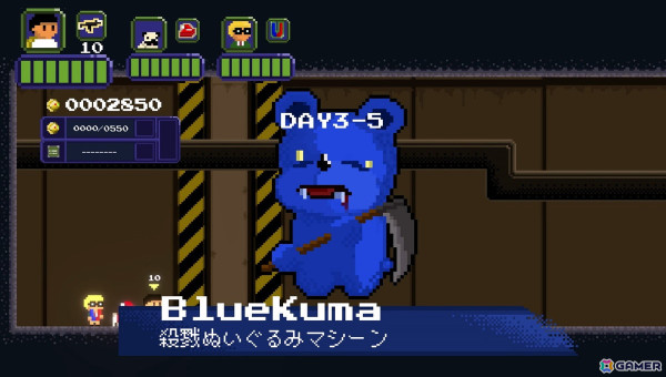 ゾンビと戦う7日間を描いたドット絵青春2Dアクションシューティング「7Days Heroes」のPS5/PS4/Switch版が発売！の画像4