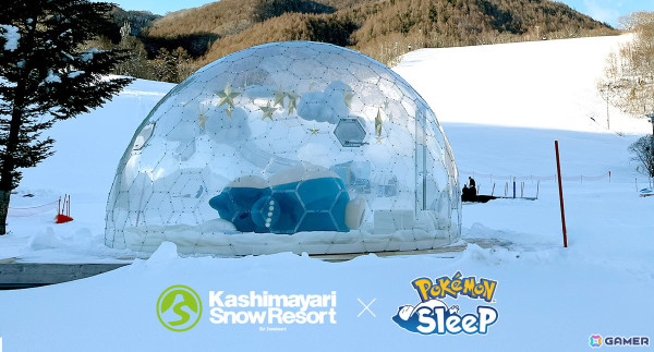 「Pokémon Sleep」×鹿島槍スキー場のコラボイベントが開催中！カビゴンと一緒に寝転んで写真を撮影できる体験やポケモンの寝顔を探すフォトラリーもの画像1