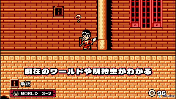 アクションRPG「ジャレコレ ファミコン編：西遊記ワールド」がSwitchで発売！12月26日には「ジャレコレ ファミコン編：ピザポップ」も登場の画像12