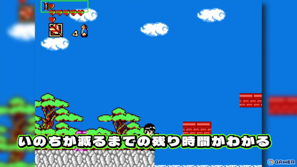 アクションRPG「ジャレコレ ファミコン編：西遊記ワールド」がSwitchで発売！12月26日には「ジャレコレ ファミコン編：ピザポップ」も登場の画像14