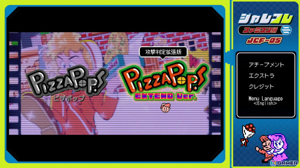 アクションRPG「ジャレコレ ファミコン編:西遊記ワールド」がSwitchで発売!12月26日には「ジャレコレ ファミコン編:ピザポップ」も登場の画像