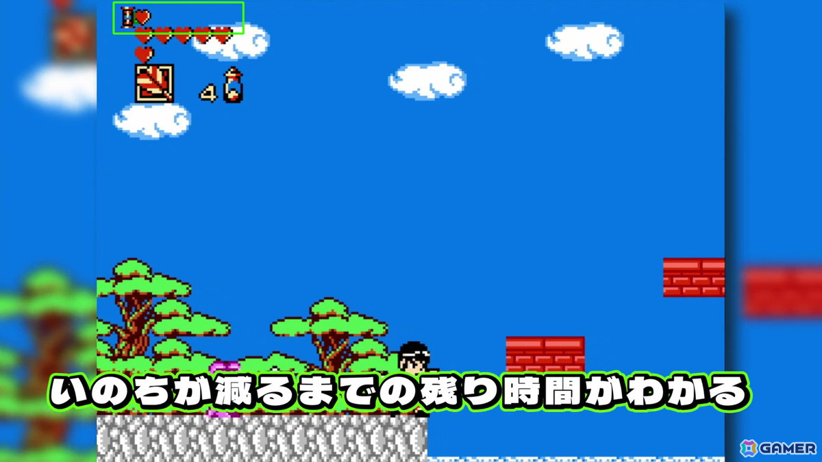 アクションRPG「ジャレコレ ファミコン編:西遊記ワールド」がSwitchで発売!12月26日には「ジャレコレ ファミコン編:ピザポップ」も登場の画像