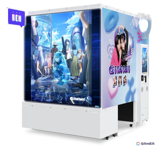 「劇場版プロジェクトセカイ 壊れたセカイと歌えないミク」とのコラボがプリクラ機「GIMMI」にて開始！の画像3