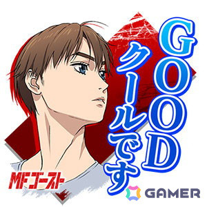 「頭文字D THE ARCADE」12月19日よりTVアニメ「MFゴースト」コラボで新コンテンツ追加開催！の画像14