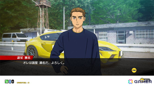 「頭文字D THE ARCADE」12月19日よりTVアニメ「MFゴースト」コラボで新コンテンツ追加開催！の画像3