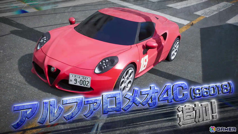 「頭文字D THE ARCADE」12月19日よりTVアニメ「MFゴースト」コラボで新コンテンツ追加開催！の画像