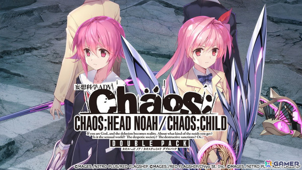 初セールの「CHAOS」シリーズや「五等分の花嫁」作品など計31タイトルが最大93%オフになる「MAGES.ウインターセール2024」がSwitch向けに開催！の画像2