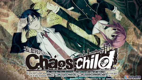 初セールの「CHAOS」シリーズや「五等分の花嫁」作品など計31タイトルが最大93%オフになる「MAGES.ウインターセール2024」がSwitch向けに開催!の画像