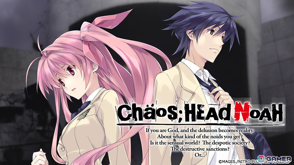 初セールの「CHAOS」シリーズや「五等分の花嫁」作品など計31タイトルが最大93%オフになる「MAGES.ウインターセール2024」がSwitch向けに開催！の画像4