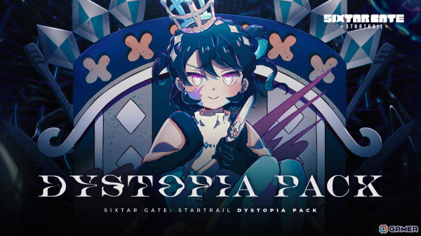 「シクスターゲート・スタートレール」Switch版にて新楽曲パック「ディストピアパック」が配信！の画像2