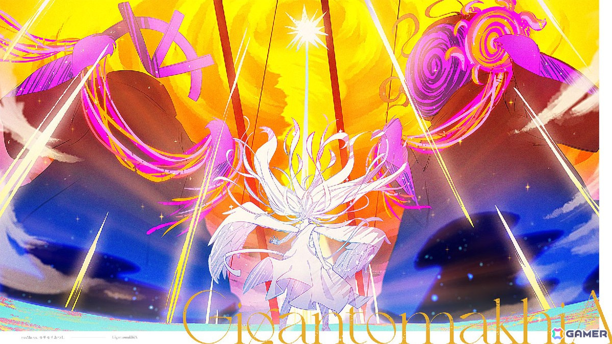 「シクスターゲート・スタートレール」Switch版にて新楽曲パック「ディストピアパック」が配信！の画像7