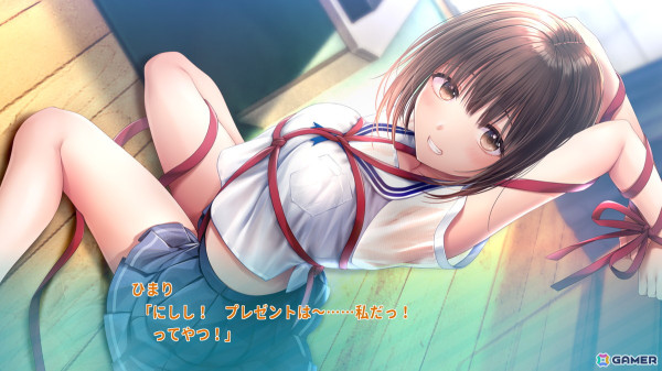 夏休み部分が体験できる無料プレイ版「制服カノジョ2 SUMMER」が配信!Switch、PC向けダウンロード版の事前予約受付もの画像