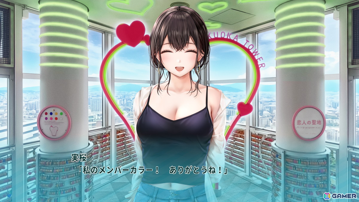 夏休み部分が体験できる無料プレイ版「制服カノジョ2 SUMMER」が配信！Switch、PC向けダウンロード版の事前予約受付もの画像4