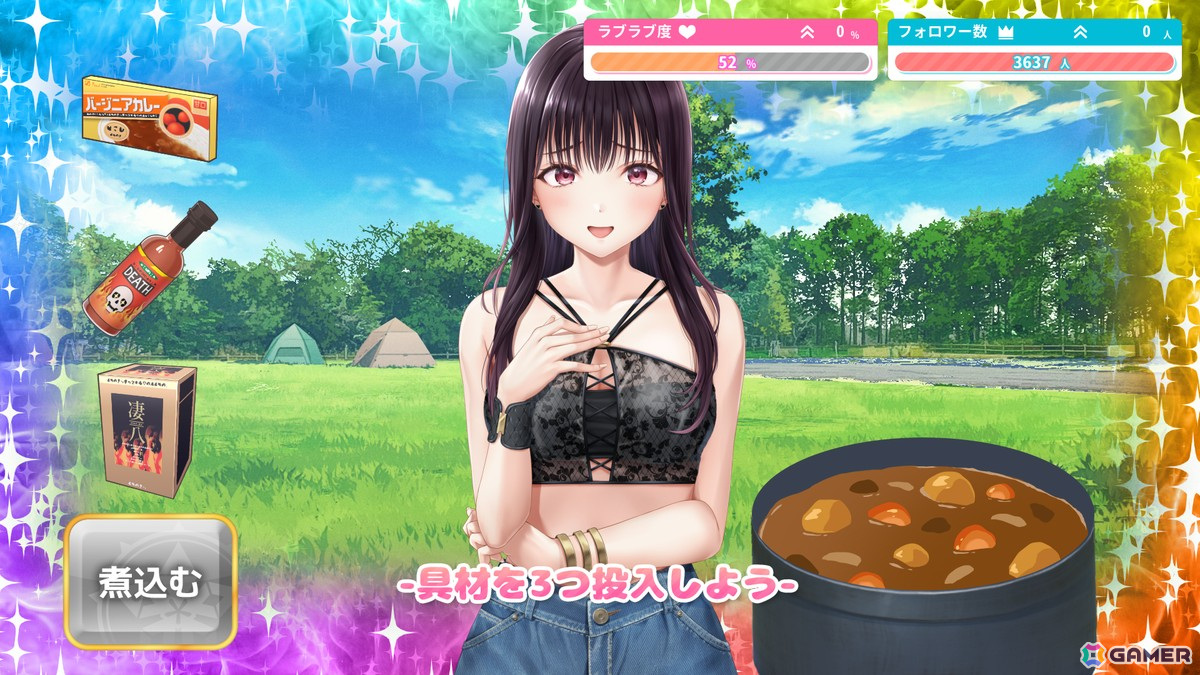 夏休み部分が体験できる無料プレイ版「制服カノジョ2 SUMMER」が配信！Switch、PC向けダウンロード版の事前予約受付もの画像7