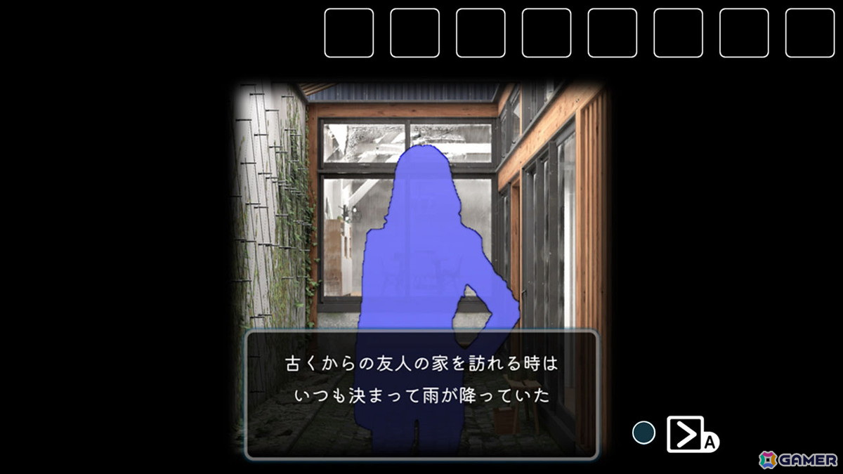 脱出ゲーム「雨の降る家からの脱出」がSwitchで配信！半額の490円（税込）となるセールが実施中の画像2