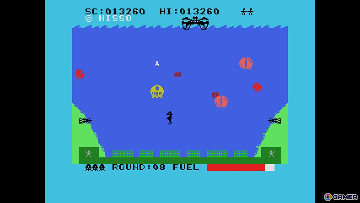 数々の危険を避けながら海底都市の人々を救助するシューティングゲーム「EGGコンソール アクアポリスSOS MSX」が配信！の画像1