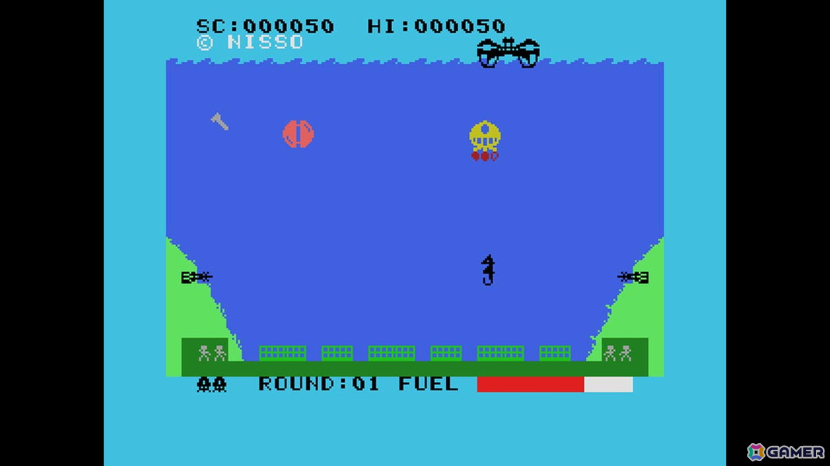 数々の危険を避けながら海底都市の人々を救助するシューティングゲーム「EGGコンソール アクアポリスSOS MSX」が配信！の画像4