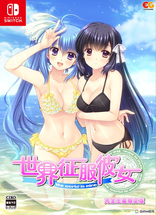 純愛系学園ADV「世界征服彼女」が2025年3月27日にSwitchで発売！メインビジュアルや限定版パッケージ、店舗特典イラストは西又葵氏が新規に描き下ろしの画像29