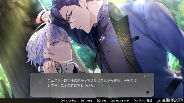 スタジオ経営とBL要素を掛け合わせた恋愛シミュレーションゲーム「Voice Love on Air」のSwitch版が発売!の画像