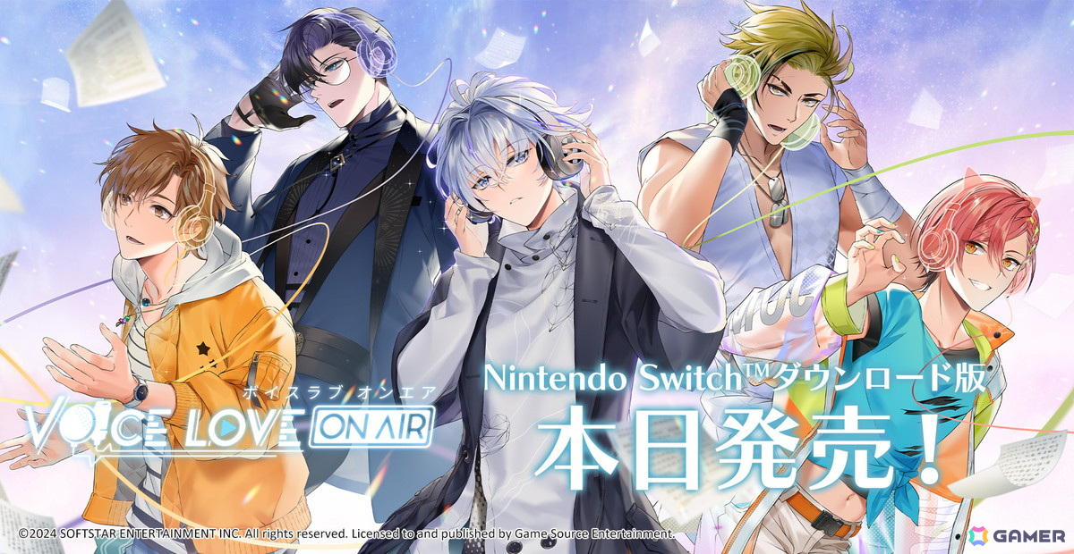 スタジオ経営とBL要素を掛け合わせた恋愛シミュレーションゲーム「Voice Love on Air」のSwitch版が発売!の画像