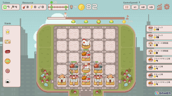 さまざまな施設を組み合わせて稼げる街を目指すローグライトゲーム「超増税都市」が2025年1月30日に配信！の画像