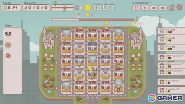 さまざまな施設を組み合わせて稼げる街を目指すローグライトゲーム「超増税都市」が2025年1月30日に配信！の画像2