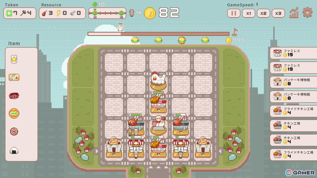 さまざまな施設を組み合わせて稼げる街を目指すローグライトゲーム「超増税都市」が2025年1月30日に配信！の画像4