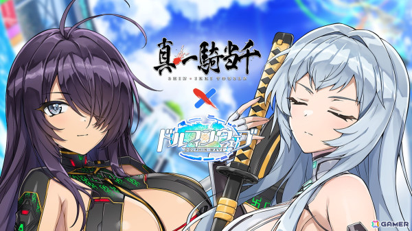 「ドルフィンウェーブ」でアニメ「真・一騎当千」とのコラボイベントが開催！「UR 関羽」や「UR 趙雲」が登場の画像1