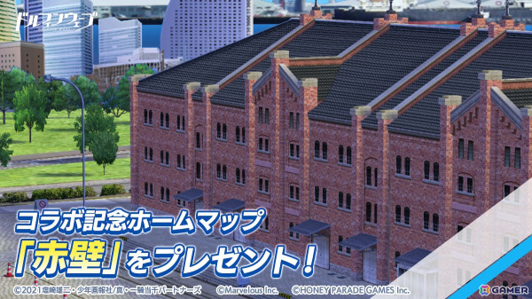 「ドルフィンウェーブ」でアニメ「真・一騎当千」とのコラボイベントが開催！「UR 関羽」や「UR 趙雲」が登場の画像7