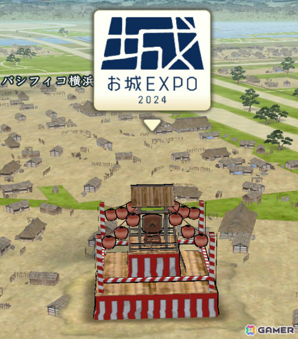 「信長の野望 出陣」戦国双六イベント 第1期「挑戦 今川氏真」が開催！井伊直虎をピックアップした特別登用もの画像14