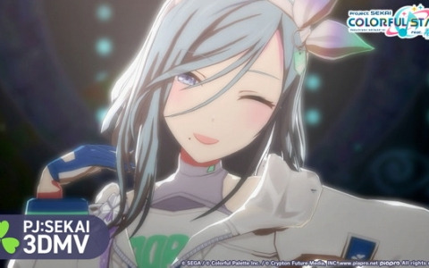 「プロセカ」薄塩指数さんの書き下ろし楽曲「はしる! とおく! とどく!」がリズムゲーム楽曲として追加！3DMVと2DMVも公開