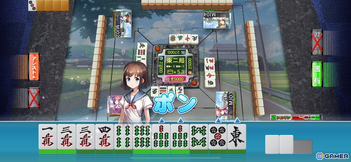 「MJ」で開催されるアニメ「咲-Saki-全国編」コラボを先行プレイ！「咲-Saki-」コラボでは初となる進化型SPキャラ（UR）やアガリエフェクトも登場の画像12