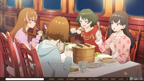 「ANIPLEX.EXE」にハズレなし！「たねつみの歌」は壮大な旅を通して命の尊さや生きる強さを描く傑作ノベルだったの画像10