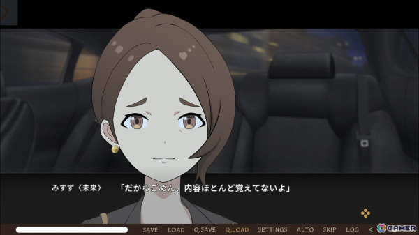 「ANIPLEX.EXE」にハズレなし！「たねつみの歌」は壮大な旅を通して命の尊さや生きる強さを描く傑作ノベルだったの画像12
