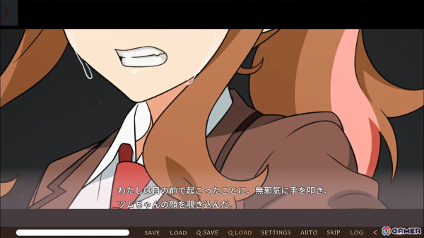 「ANIPLEX.EXE」にハズレなし！「たねつみの歌」は壮大な旅を通して命の尊さや生きる強さを描く傑作ノベルだったの画像13