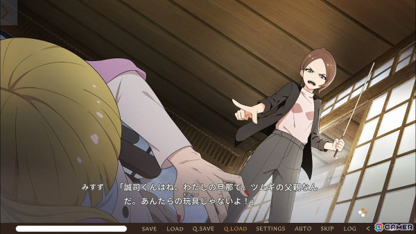 「ANIPLEX.EXE」にハズレなし！「たねつみの歌」は壮大な旅を通して命の尊さや生きる強さを描く傑作ノベルだったの画像15